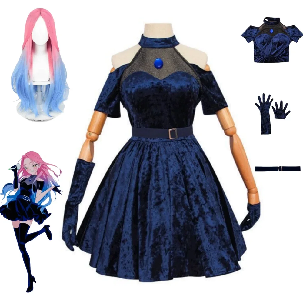 Anime Cosplay Long Hair - 2026 미지 코스프레 의상 애니메이션 외계인
