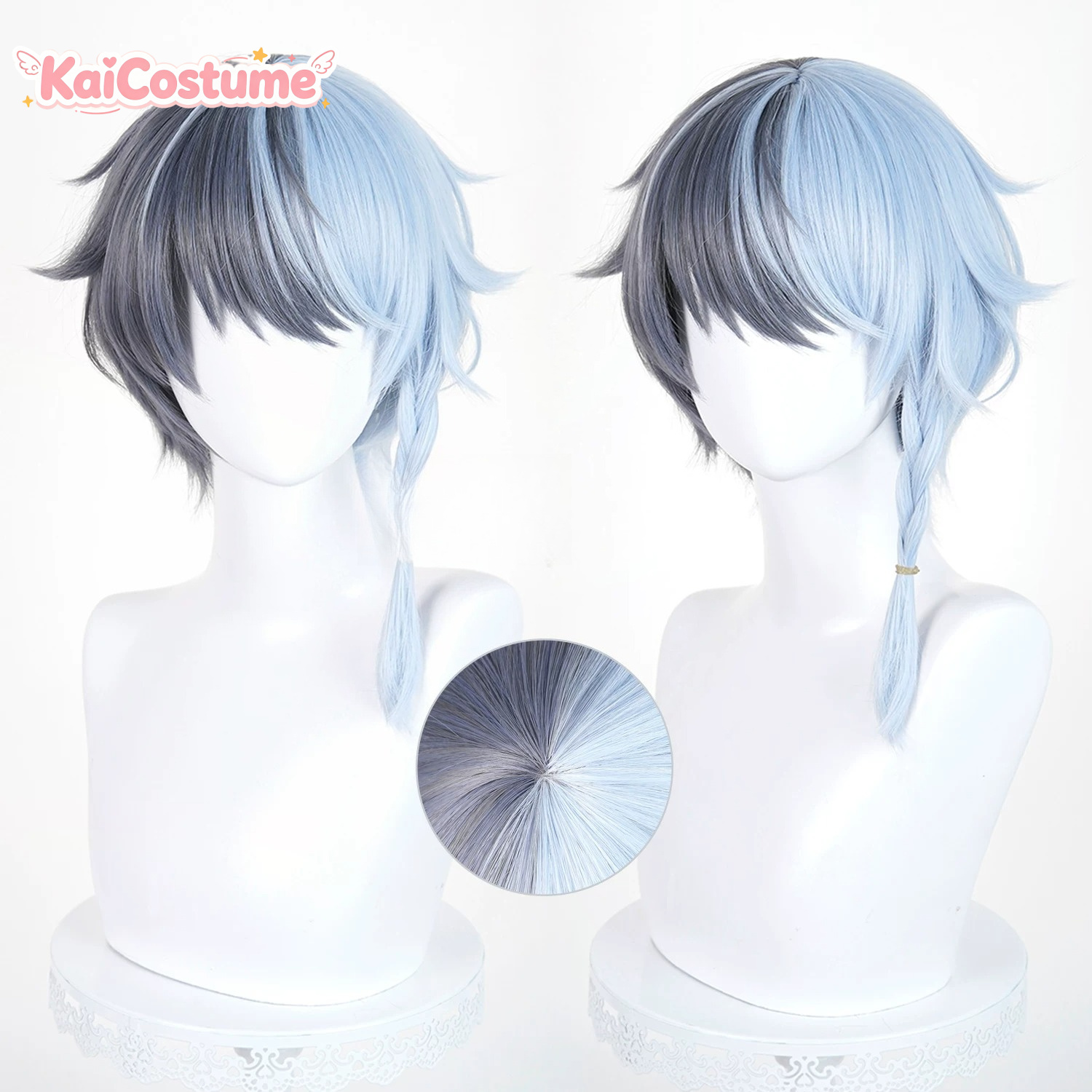 Quality Anime Cosplay - 고품질 프로젝트 세카이 토야 아오야기 Bfes