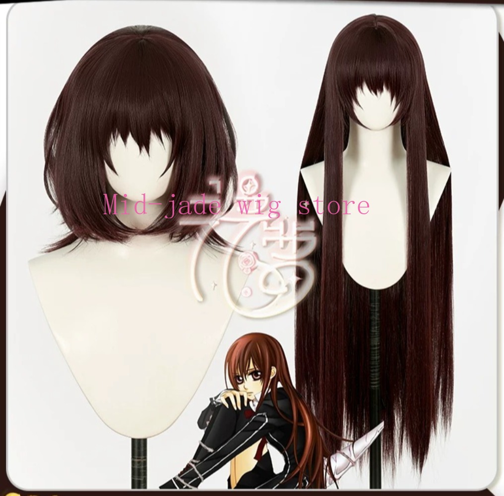Cosplay Anime Yuki - 유키 크로스 유키 쿠란 코스프레 가발