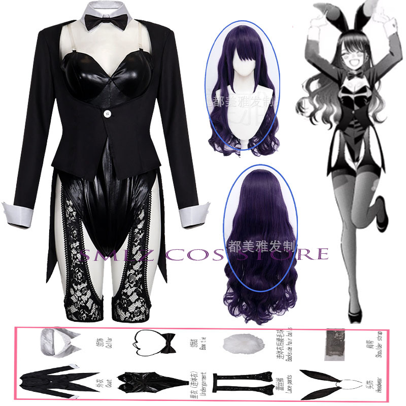 Anime Cosplay Costumes Female - 시즌 2 키타가와 마린 코스프레 애니메이션