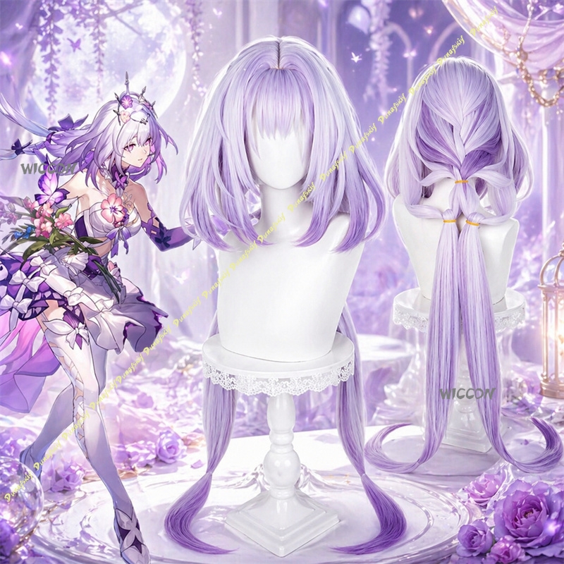 Anime Cosplay Long Hair - Honkai: 스타 레일 카스토리스 코스프레 가발,