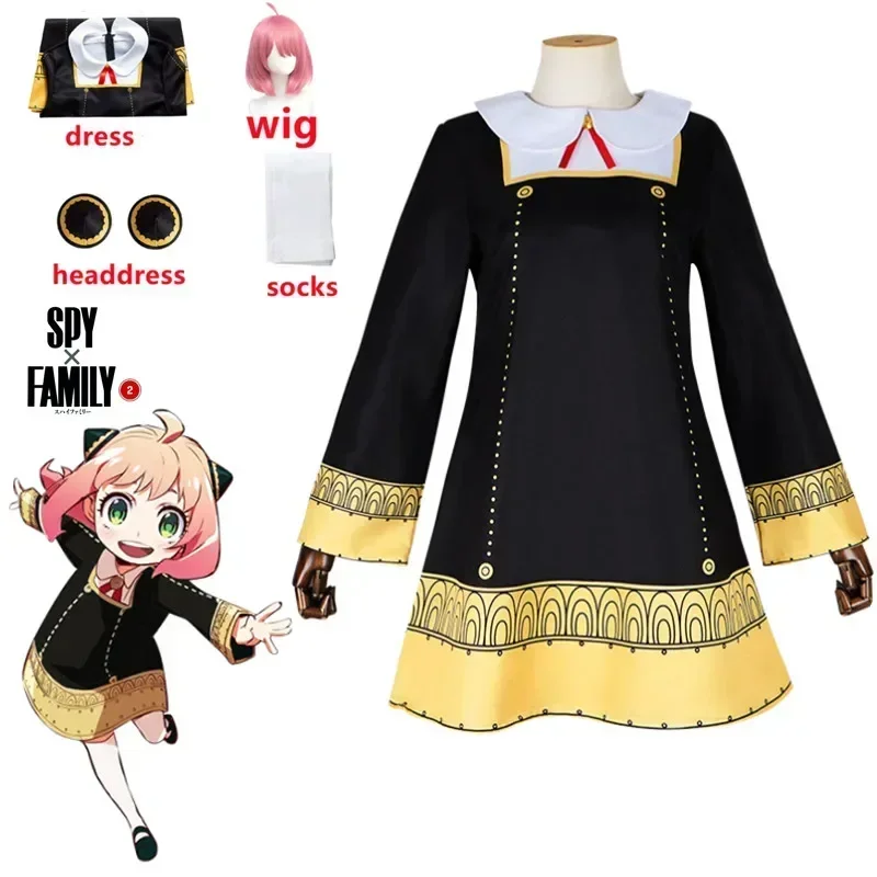 Anime Cosplay Toddler - 애니메이션 스파이 패밀리 아냐 가짜 코스프레