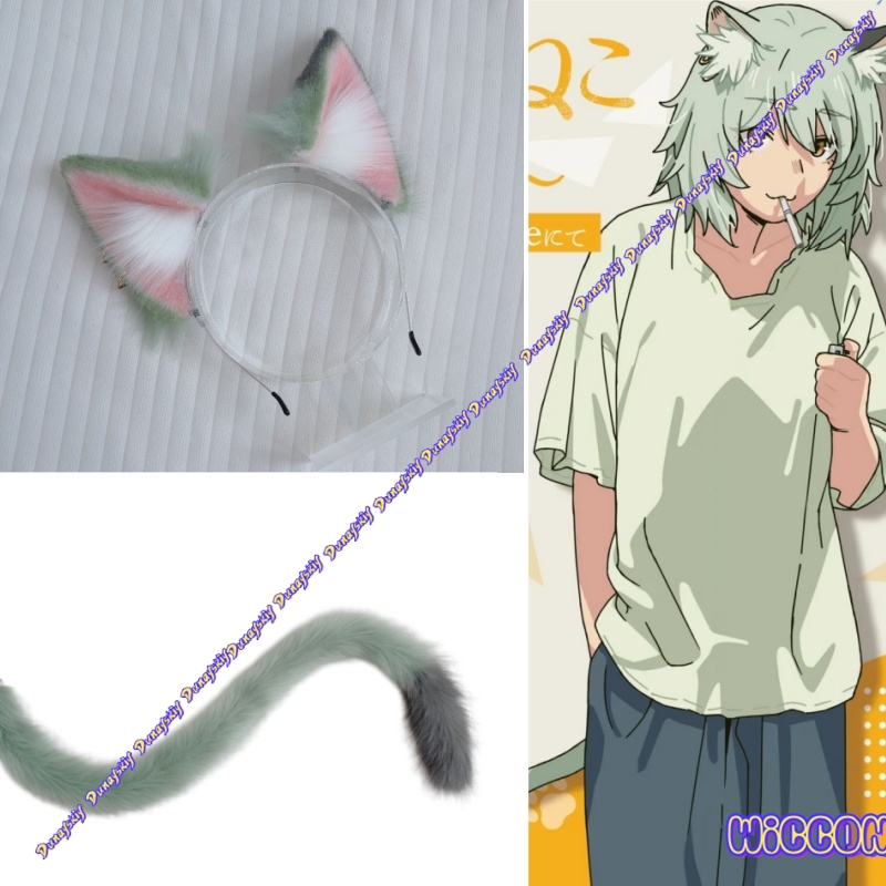 Anime Cosplay Cat - 야니코 체인스모커 고양이 야니 네코 코스프레