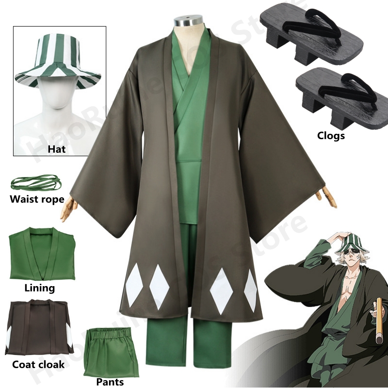 Bleach Captain Coat - 핫 애니메이션 블리치 코스프레 우라하라 키스케
