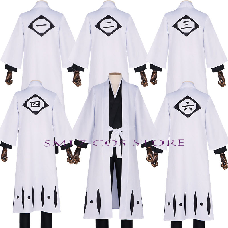 Bleach Captain Coat - Anime Aizen Sousuke 코스프레 Haori Soi