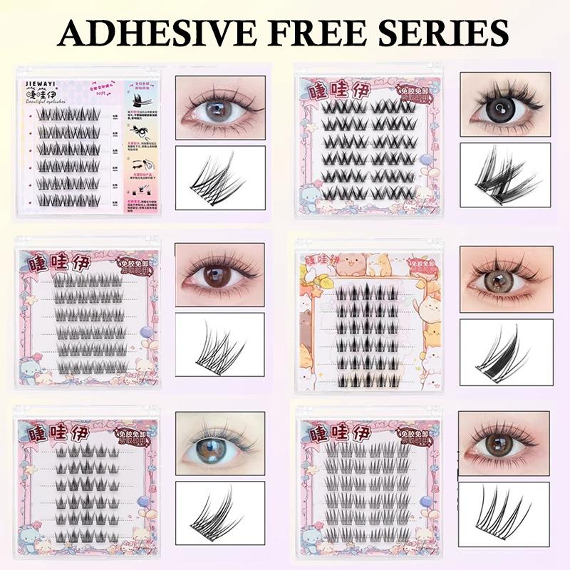 Anime Cosplay Lashes - 6줄 DIY 분할형 인조 속눈썹 만화풍
