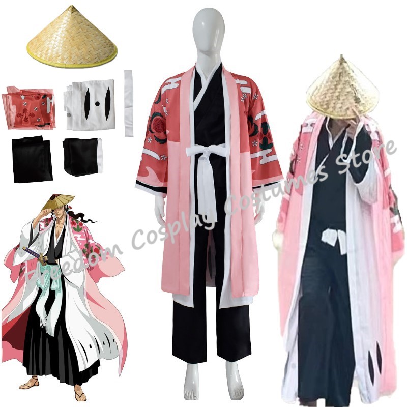 Bleach Captain Coat - Max Cos Anime Kyoraku Shunsui 코스프레