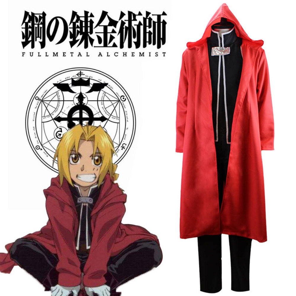 Fullmetal Alchemist Coat - 강철의 연금술사 에드워드 엘릭 코스프레 풀세트