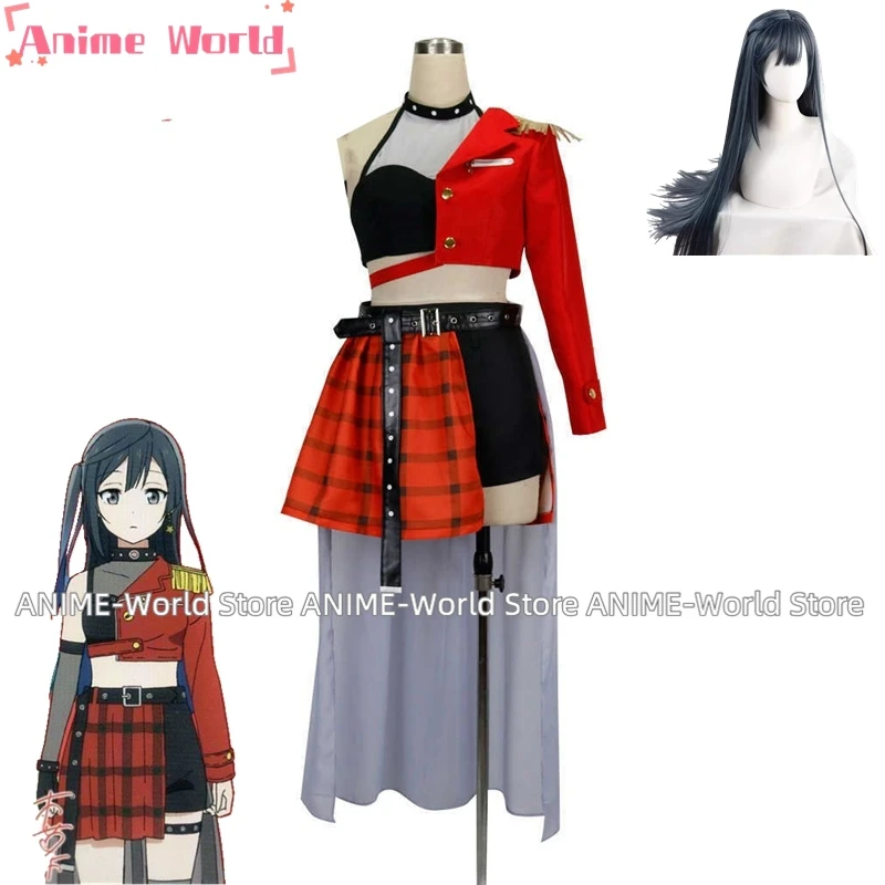 Cosplay Anime Yuki - 《맞춤형 크기》애니메이션 LoveLive! 당신과 함께 꿈을