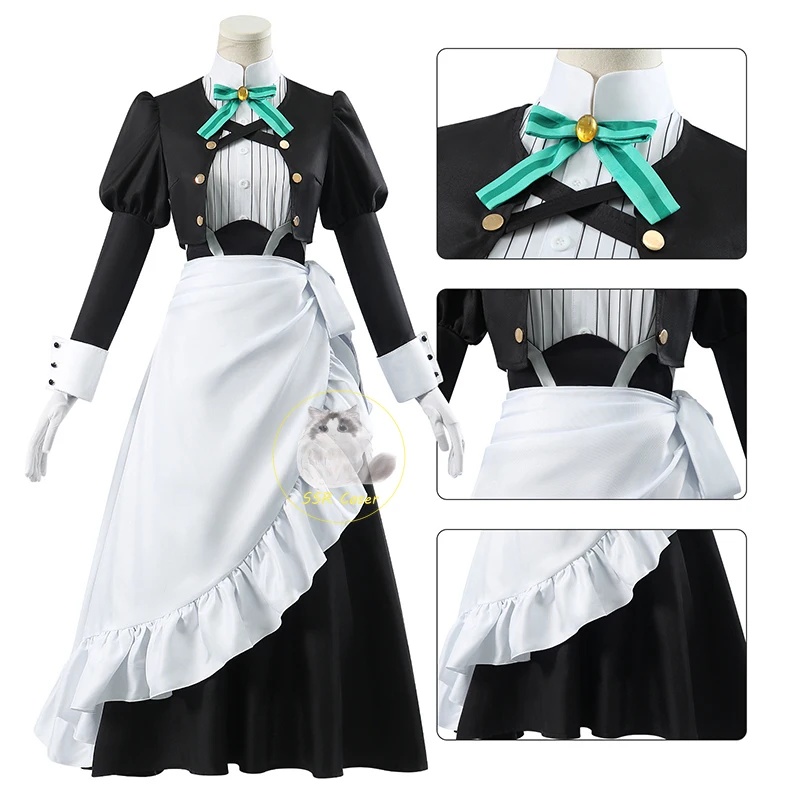 c;4,h'6\e/7;애니메이션 '당신은 하녀입니다'  - Cosplay Anime Yuki 리뷰 및 가격