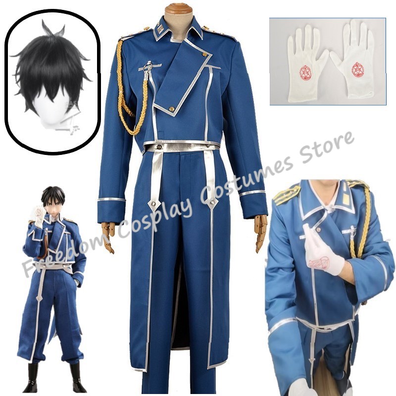 로이 머스탱 코스프레 애니메이션 강철의 연금술사 의상  - Fullmetal Alchemist Coat 리뷰 및 가격