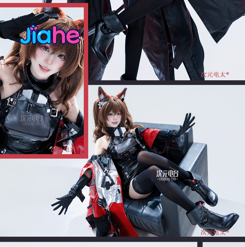 Arknights Endfield 코스프레 Gilber - Quality Anime Cosplay 리뷰 및 가격