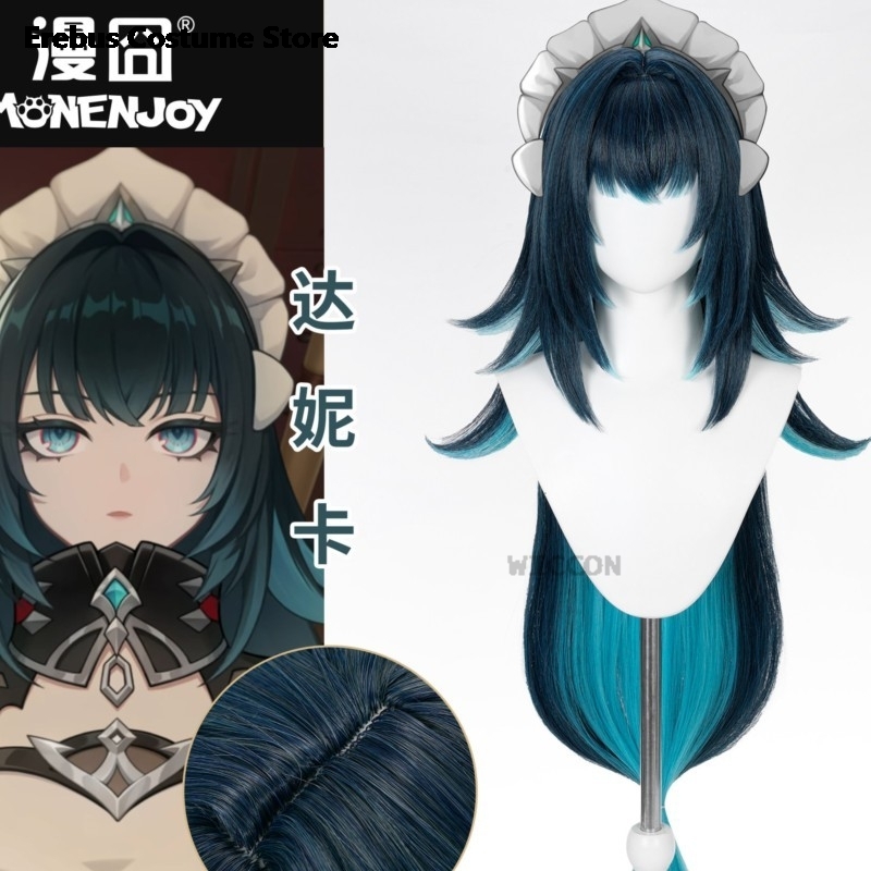 할로윈 겐신 임팩트 다니카 코스프레 가발, 애니메이션  - Anime Cosplay Long Hair 리뷰 및 가격