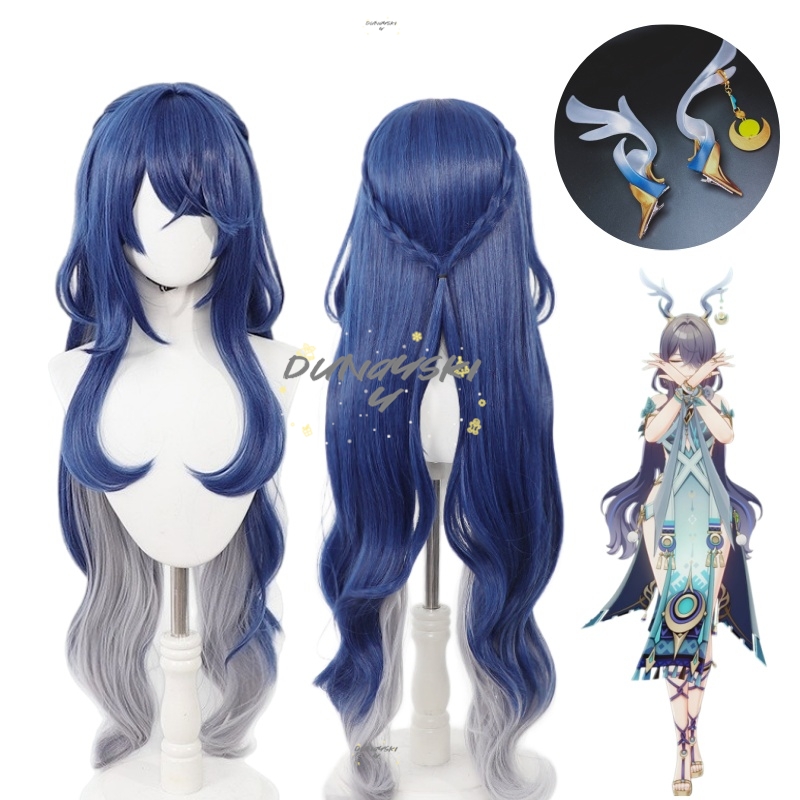 95cm 라우마 코스프레 가발, 게임 원신 임팩트 코스 - Anime Cosplay Long Hair 리뷰 및 가격