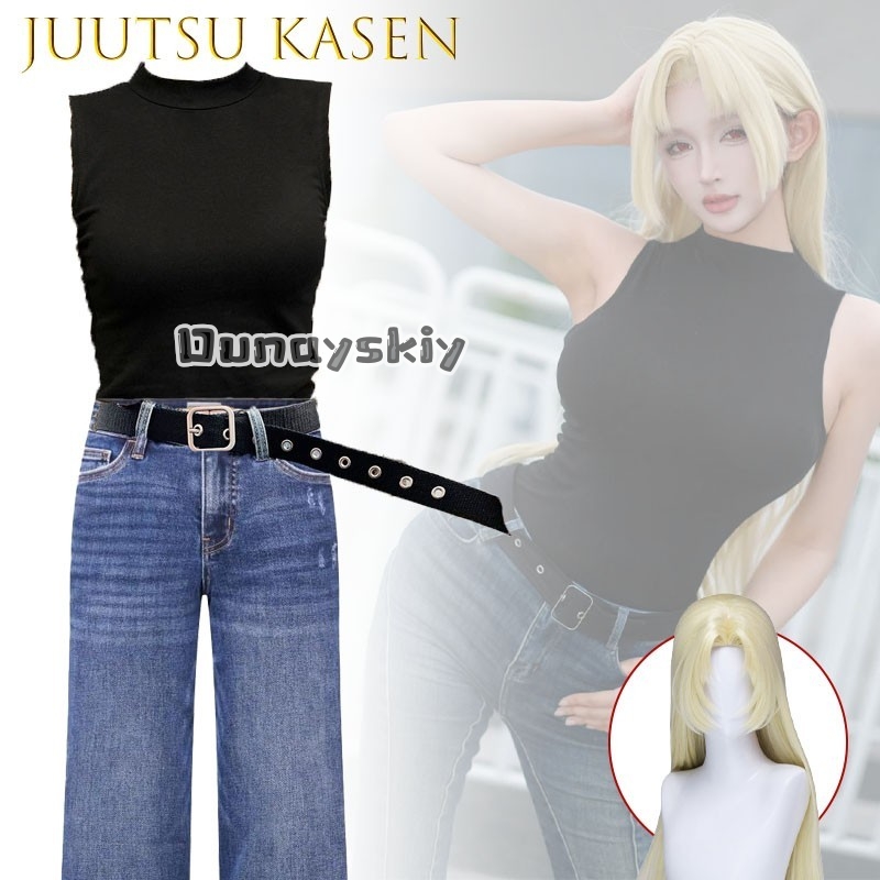 LWW*11Juutsu Kasen Season3 Cul - Cosplay Anime Yuki 리뷰 및 가격