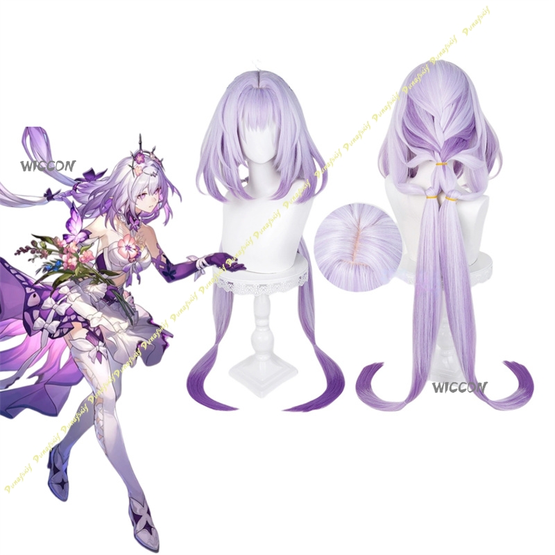 Honkai: 스타 레일 카스토리스 코스프레 가발, 긴 - Anime Cosplay Long Hair 리뷰 및 가격