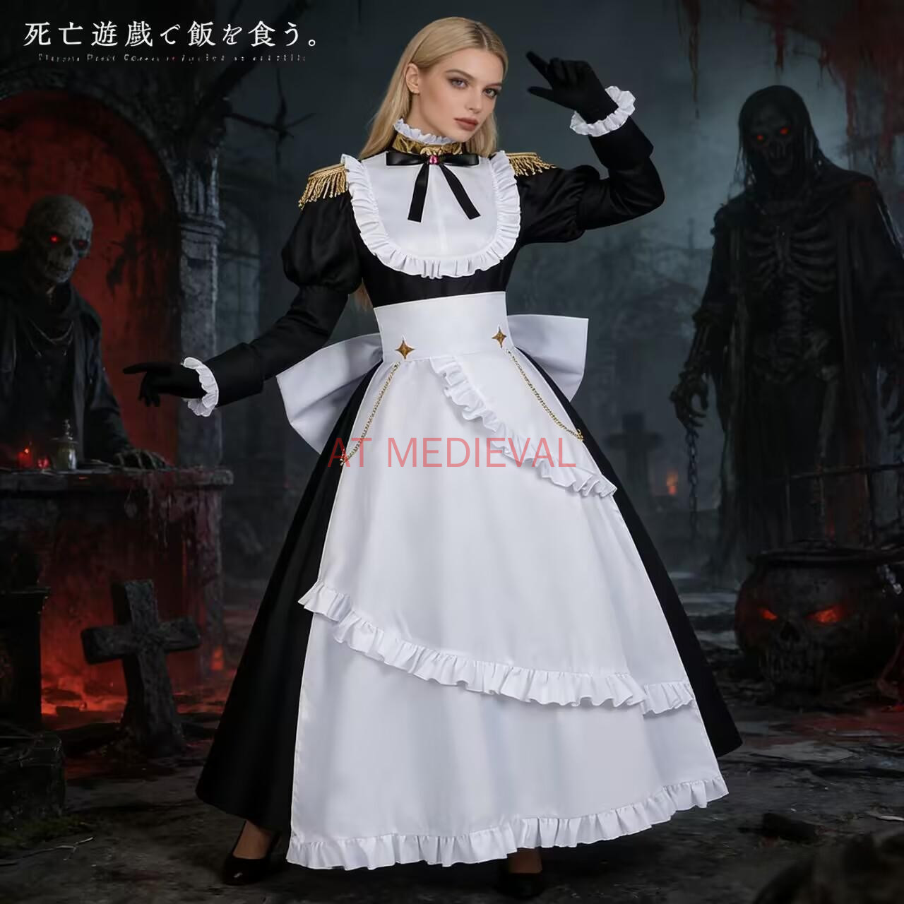 애니메이션 시보유기 플레잉 데스 메이드 드레스 성인용  - Cosplay Anime Yuki 리뷰 및 가격