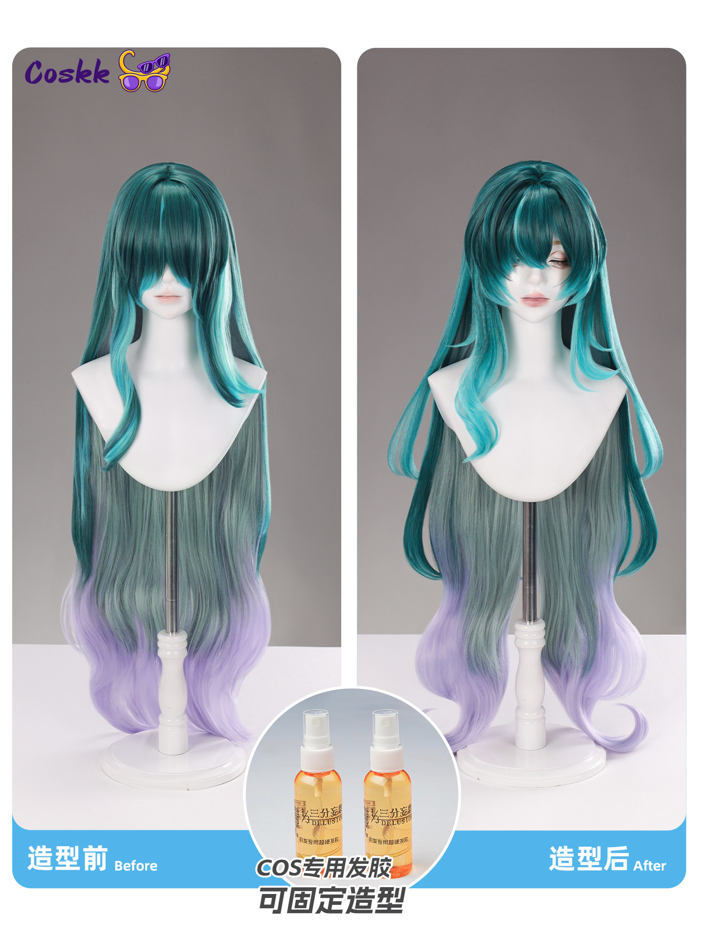 보디야니차 코스프레 가발, 원신 임팩트 보디야니차 가발 - Anime Cosplay Long Hair 리뷰 및 가격