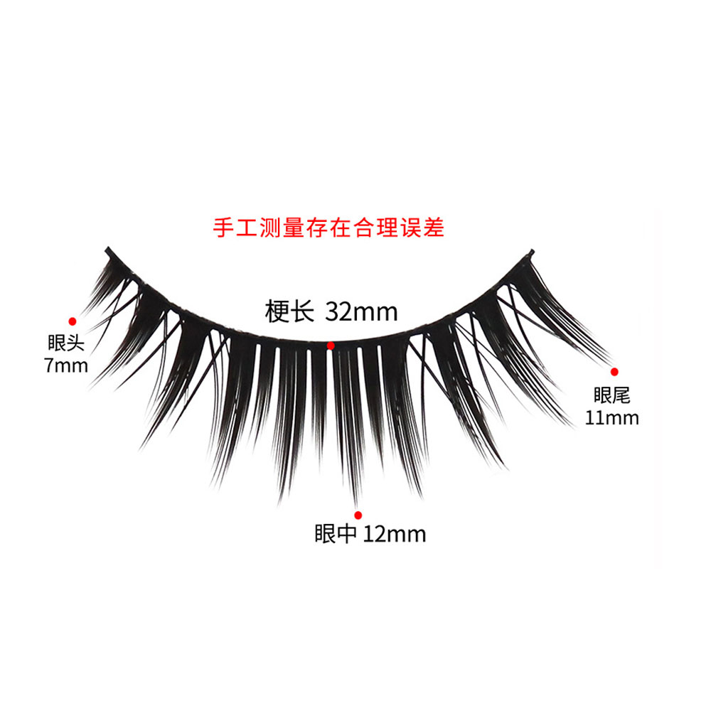 5 쌍 메이크업 가짜 속눈썹 두꺼운 Fasle 속눈썹  - Anime Cosplay Lashes 리뷰 및 가격