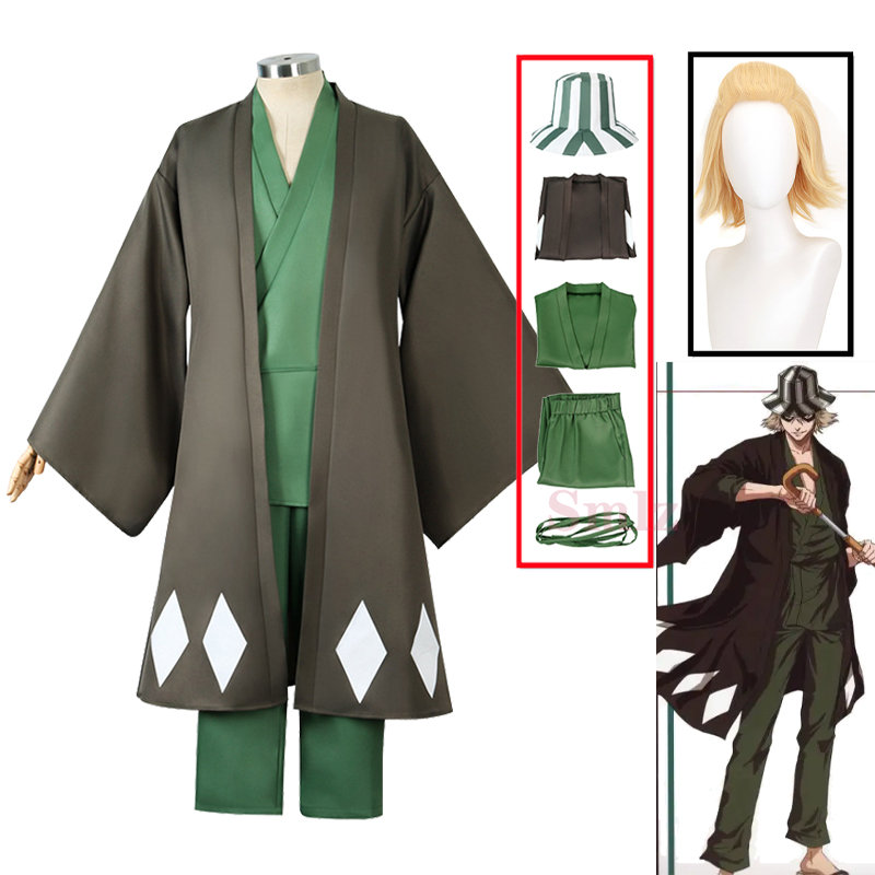 우라하라 키스케 코스프레 애니메이션 블리치 코스프레 의 - Bleach Captain Coat 리뷰 및 가격