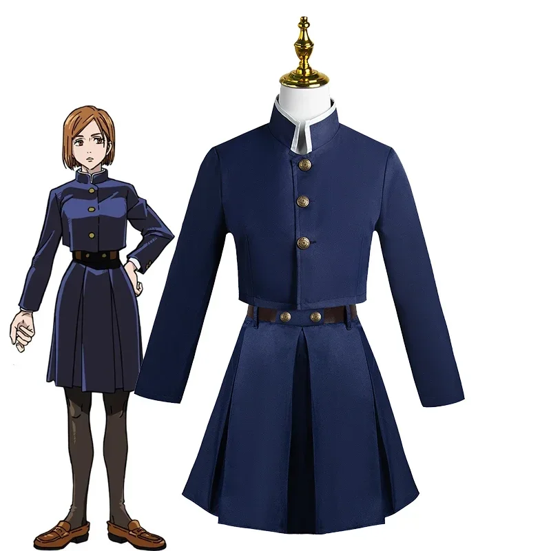 주술회전 쿠기사키 노바라 코스프레 코스튬, 일본 애니메 - Cosplay Anime Yuki 리뷰 및 가격