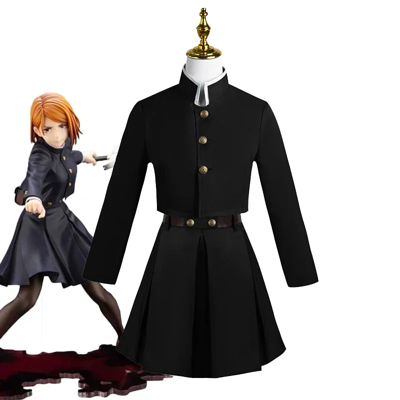 주술회전 쿠기사키 노바라 코스프레 코스튬, 일본 애니메 - Cosplay Anime Yuki 리뷰 및 가격