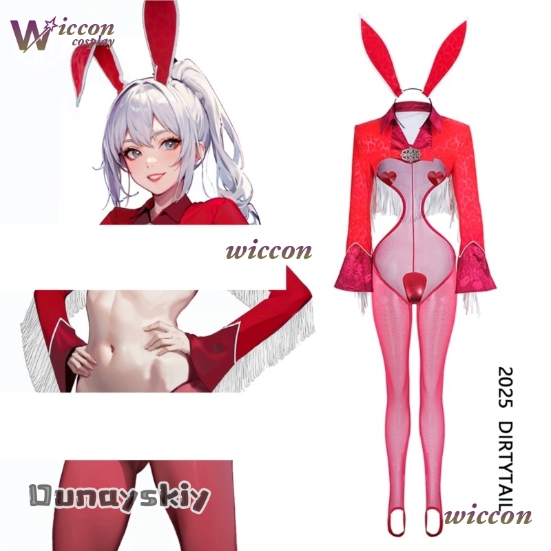애니메이션 메이드 버니 걸즈 코스프레 더티 테크 드림  - Anime Cosplay Toddler 리뷰 및 가격