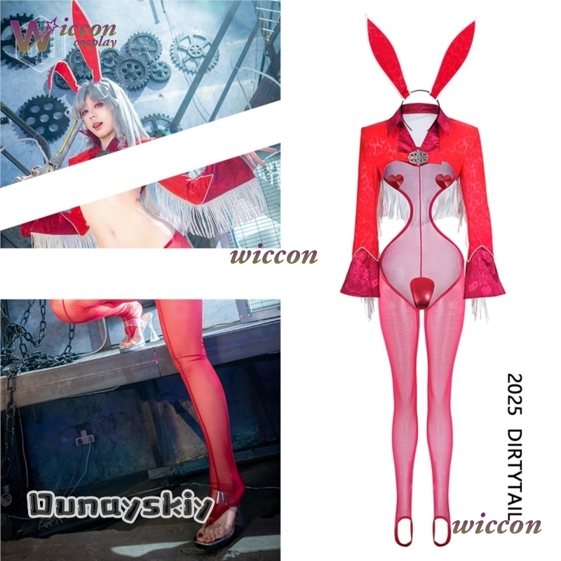 애니메이션 메이드 버니 걸즈 코스프레 더티 테크 드림  - Anime Cosplay Toddler 리뷰 및 가격
