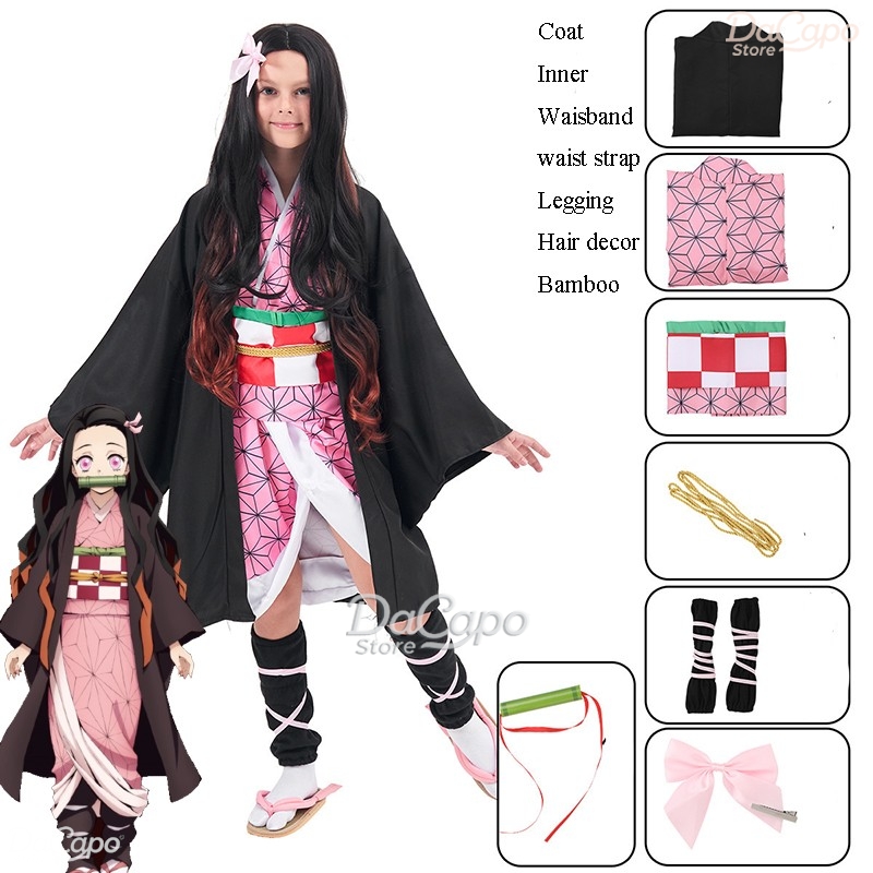 애니메이션 데몬 코스프레 슬라이어 코프 인피니티 캐슬  - Anime Cosplay Tanjiro 리뷰 및 가격