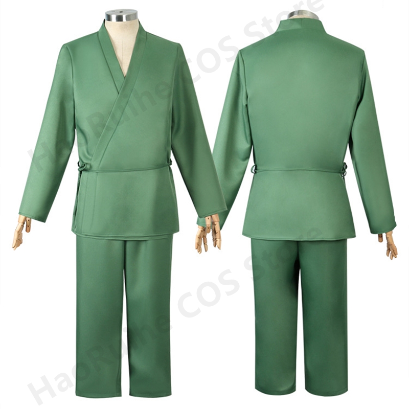 핫 애니메이션 블리치 코스프레 우라하라 키스케 고티 1 - Bleach Captain Coat 리뷰 및 가격