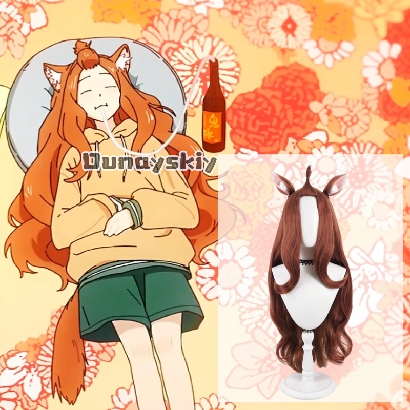 KS*27Anime Chainsmoker Cat Cos - Anime Cosplay Long Hair 리뷰 및 가격