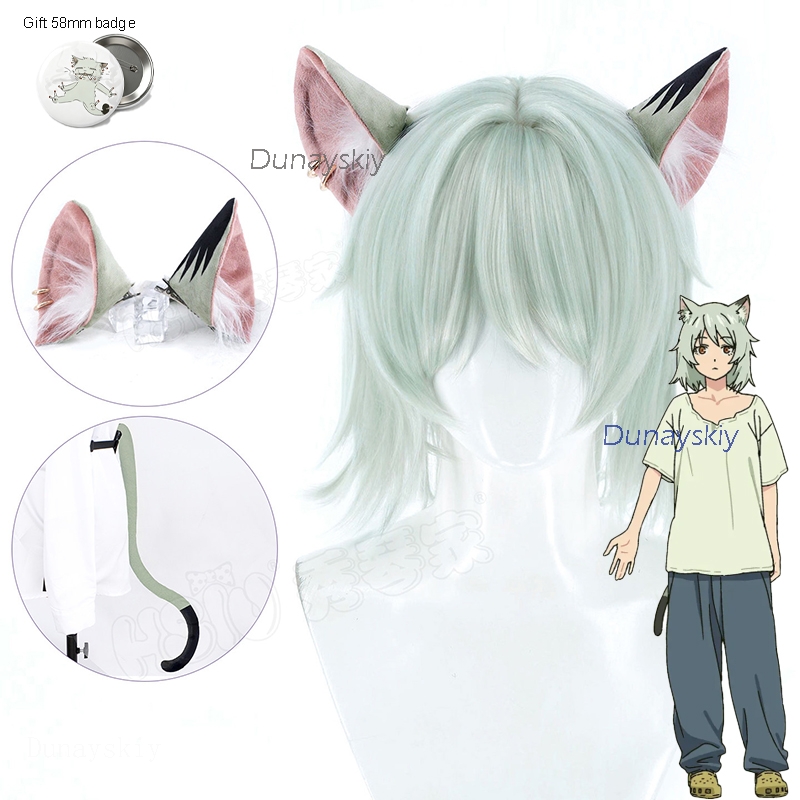 Yaniko 코스프레 사토 가발 귀 꼬리 풀세트 애니메 - Anime Cosplay Cat 리뷰 및 가격