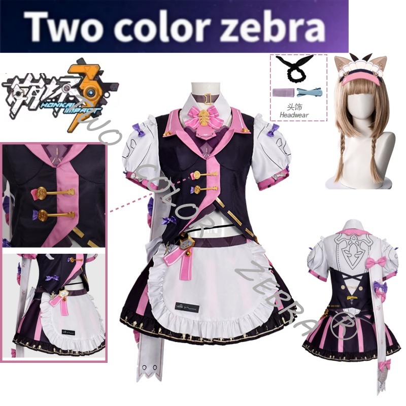 게임 혼카이 임팩트 3 파르도펠리스 코스프레 핑크 고양 - Anime Cosplay Cat 리뷰 및 가격
