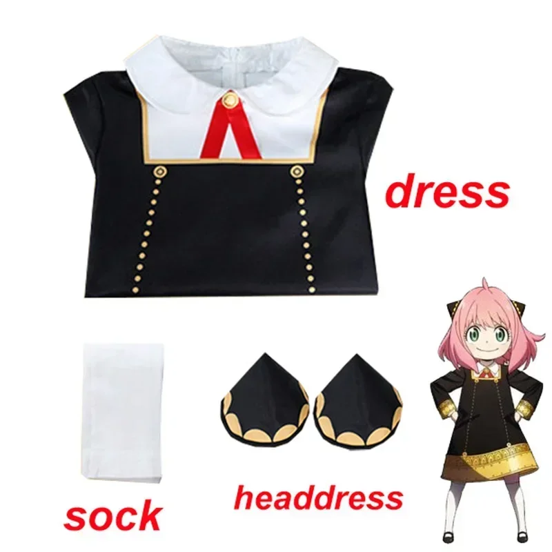 애니메이션 스파이 패밀리 애냐 가짜 코스프레 의상 유아 - Anime Cosplay Toddler 리뷰 및 가격