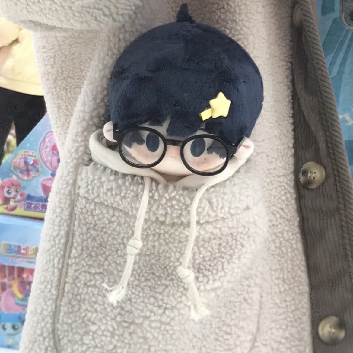 20cm Tsurune: Kazemai 고등학교 교도  - Anime About Cosplay Club 리뷰 및 가격