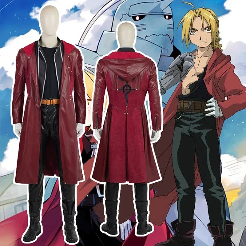 c;4,h'6\e/7;애니메이션 만화 강철의 연금술사  - Fullmetal Alchemist Coat 리뷰 및 가격
