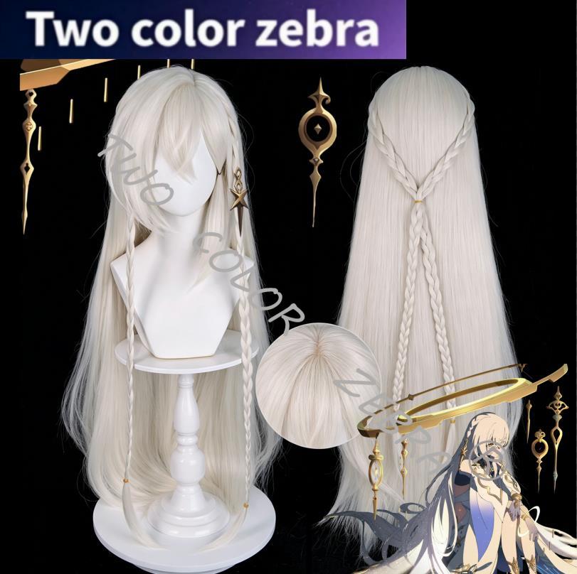 아리발 이스타로스 코스프레 가발 게임 겐신 임팩트 실버 - Anime Cosplay Long Hair 리뷰 및 가격