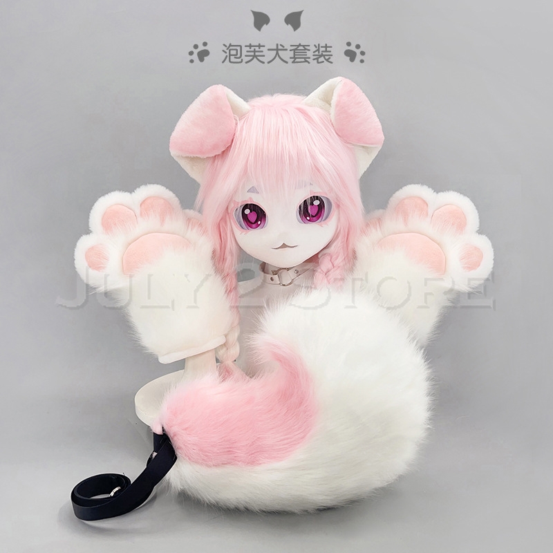 7월 2일 출시 예정 퍼슈트 헤드 키구루미 귀여운 털  - Anime Cosplay Cat 리뷰 및 가격