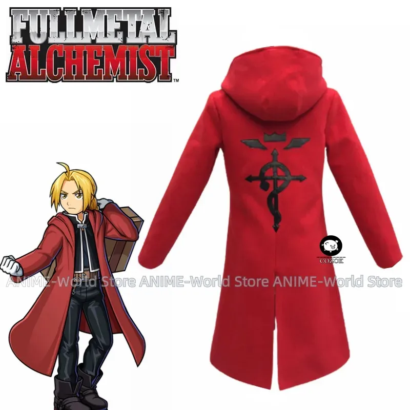 애니메이션 풀 메탈 연금술사 코스프레 에드워드 엘릭 의 - Fullmetal Alchemist Coat 리뷰 및 가격