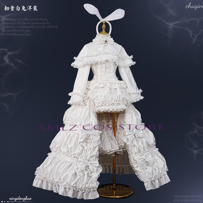 2026 토끼 미쿠우 코스프레 애니메이션 의상 미쿠 화 - Anime Cosplay Costumes Female 리뷰 및 가격