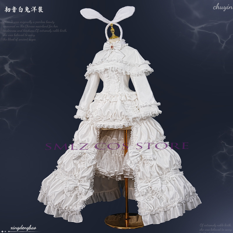 2026 토끼 미쿠우 코스프레 애니메이션 의상 미쿠 화 - Anime Cosplay Costumes Female 리뷰 및 가격