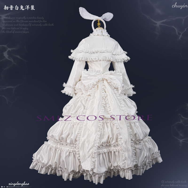 2026 토끼 미쿠우 코스프레 애니메이션 의상 미쿠 화 - Anime Cosplay Costumes Female 리뷰 및 가격