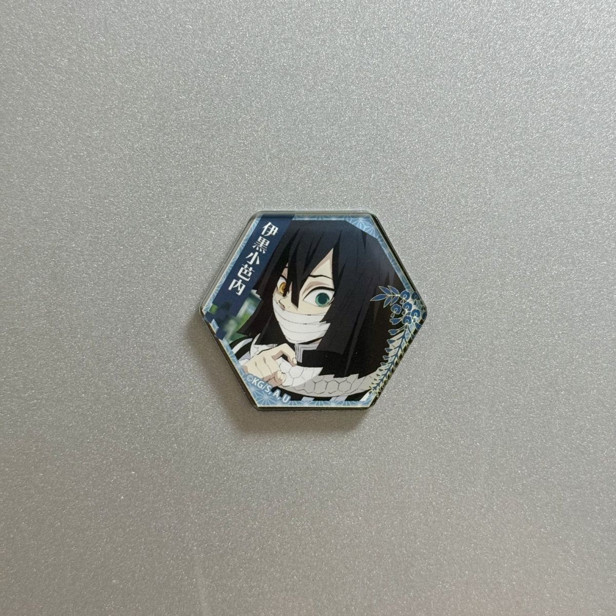 악마 슬레이어 자석 냉장고 자석 탄지로 창의적인 2차원 - Anime Cosplay Tanjiro 리뷰 및 가격