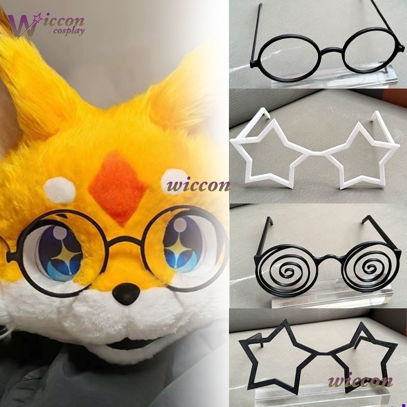 오하요 25cm 안경 퍼슈트 액세서리 키구루미 마스크  - Anime Cosplay Cat 리뷰 및 가격