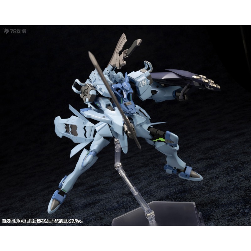 KOTOBUKIYA 오리지널 Shouwu Muv Luv - Kotobukiya Muv-Luv 리뷰 및 가격